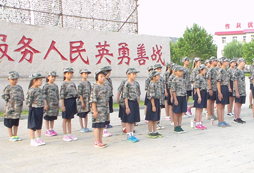 怎么挑選好的華北夏令營(yíng)？