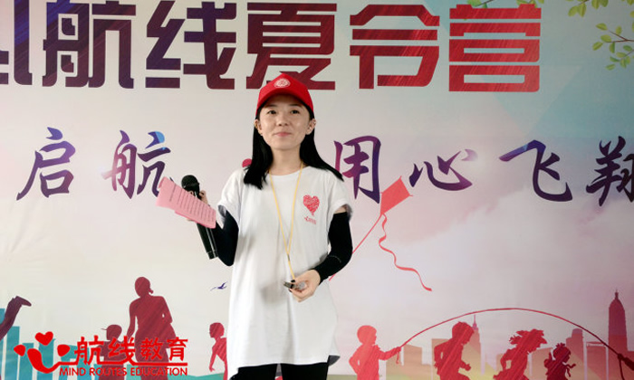 華北地區(qū)夏令營(yíng)