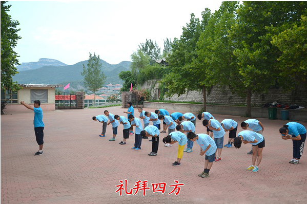 心靈成長夏令營之禮拜四方.jpg