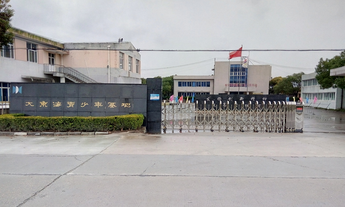 華東地區(qū)最大的軍事夏令營(yíng)基地