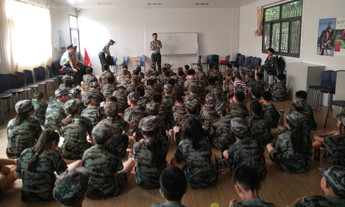 浙江軍事訓(xùn)練營(yíng)