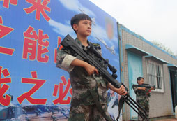 淮安周邊哪有青少年夏令營