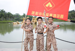 華南夏令營活動有哪些？