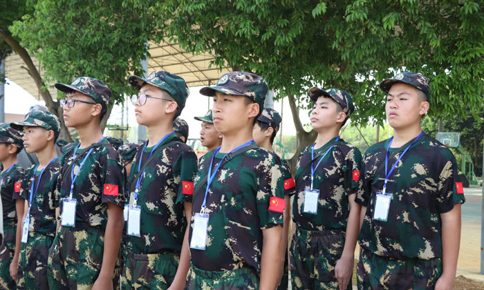 華南軍事夏令營在哪里