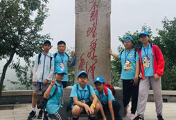 黃山夏令營為孩子們打造特色課堂