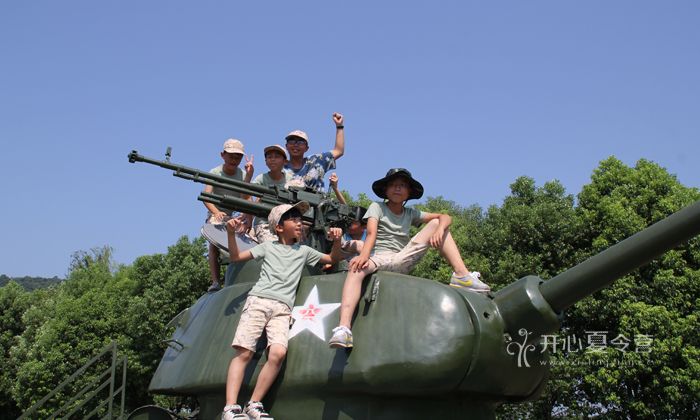 華中夏令營
