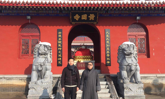 河南少林寺體驗營