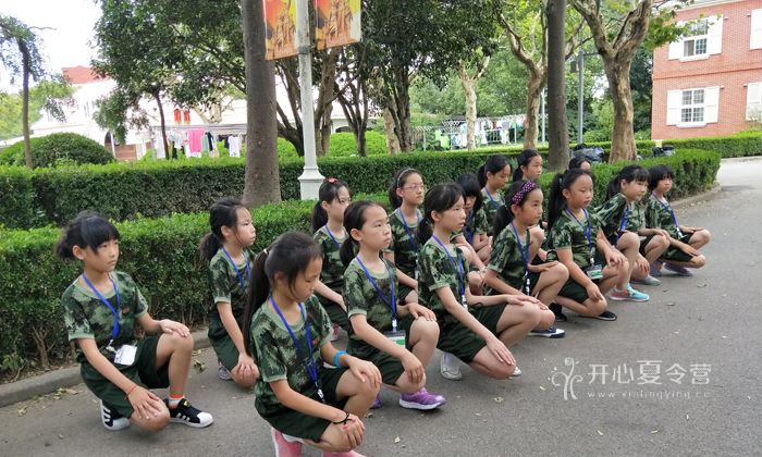 華中軍事夏令營(yíng)