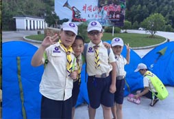 2024華中夏令營讓孩子度過精彩的暑假時光