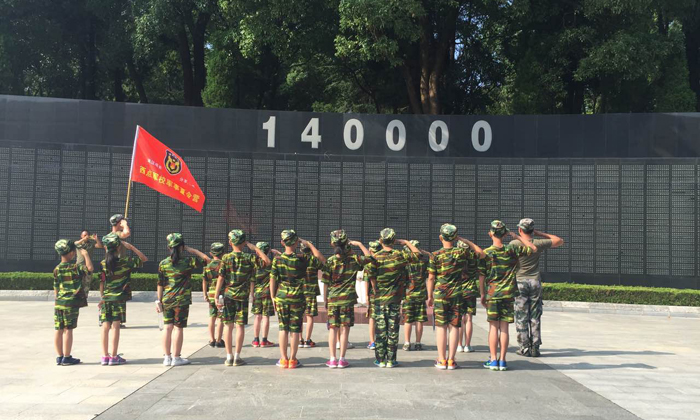華中軍事夏令營課程.jpg