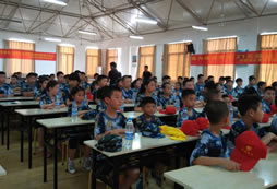 2018年針對(duì)青少年開發(fā)的準(zhǔn)軍事課程