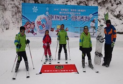 2021湖北滑雪冬令營都有幾天的課程呢？