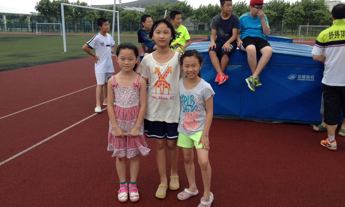 2024襄陽青少年體育夏令營