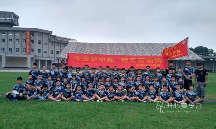 武漢投石黃埔4-7.jpg