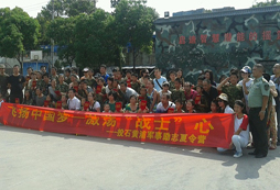 湖北青少年暑期夏令營(yíng)參營(yíng)注意事項(xiàng)
