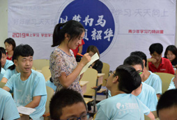 呼和浩特有哪些夏令營可以選擇