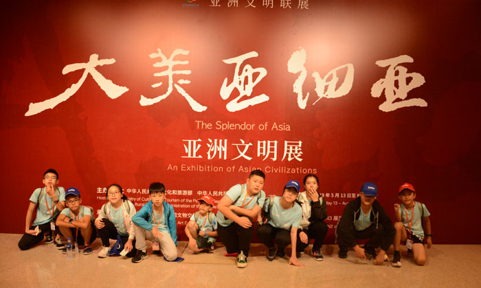 呼和浩特夏令營(yíng)有哪些活動(dòng)