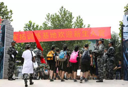 輝煌少年夏令營礪練孩子的意志