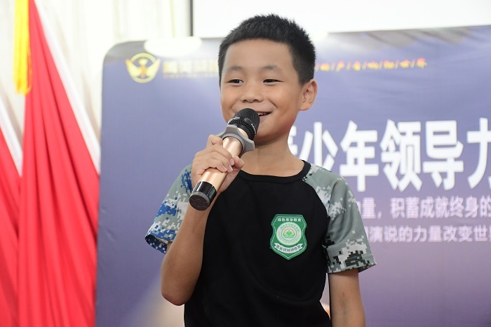惠州夏令營哪個機構好