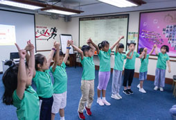惠州小學生夏令營讓孩子對學習產(chǎn)生濃厚興趣