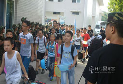 參加湖南夏令營(yíng)費(fèi)用貴不貴？好不好？