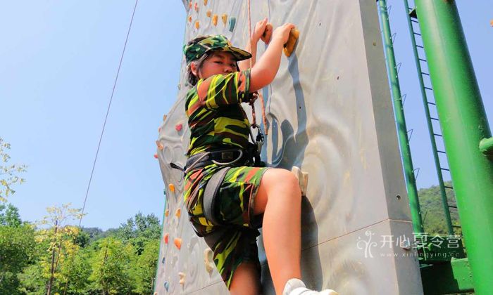 湖南軍事夏令營(yíng)