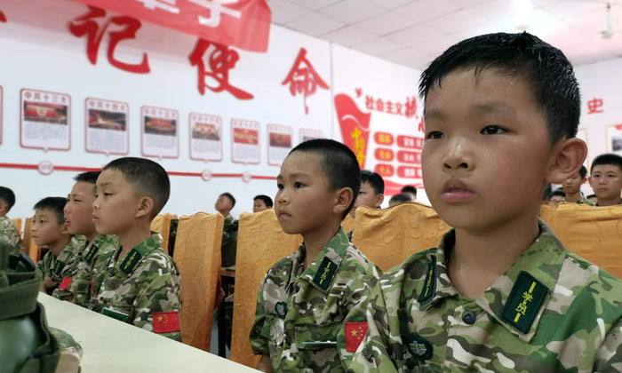 湖南小學生夏令營哪家好