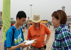 湖南參加學(xué)能夏令營活動可以對孩子有特殊的照顧嗎？