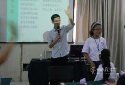 湖南學(xué)能口才夏令營怎么樣？