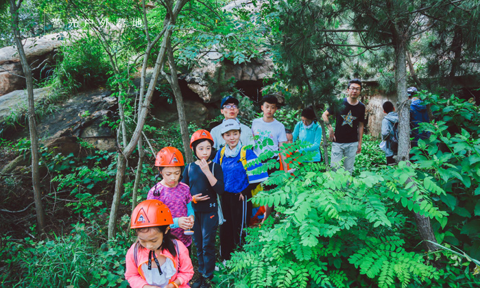 湖南自然探索夏令營(yíng)帶孩子們度過(guò)快樂(lè)的假期