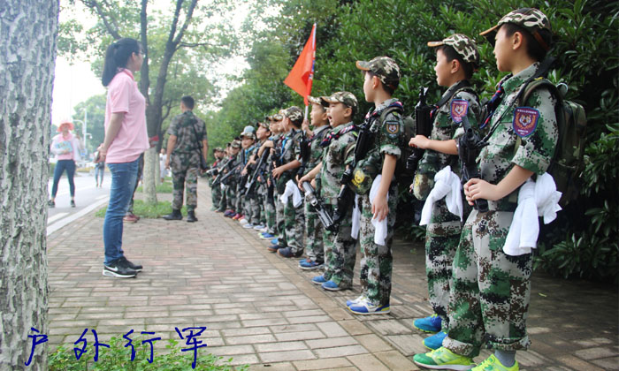 軍事夏令營(yíng)