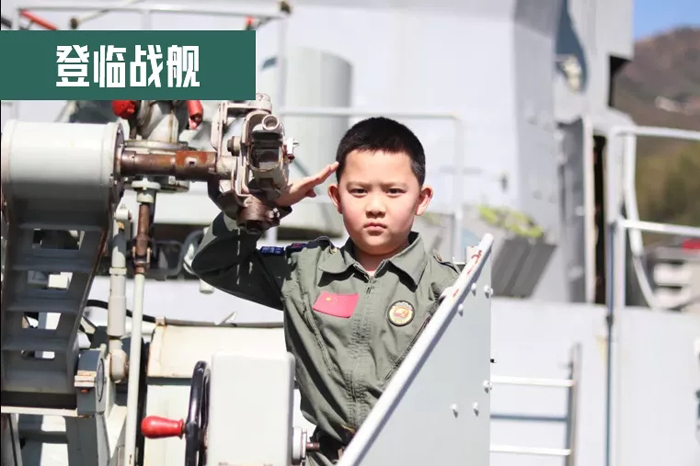 湖州哪些夏令營比較好