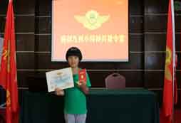軍事夏令營需要準(zhǔn)備什么？