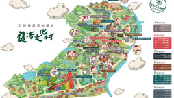 杭州萬科夏令營的安全保障