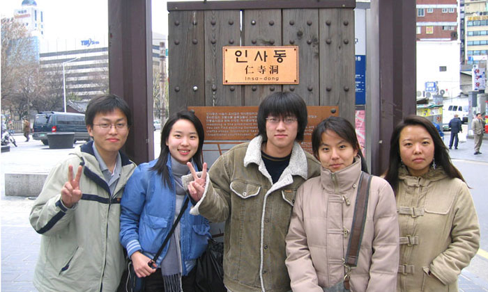 日本游學