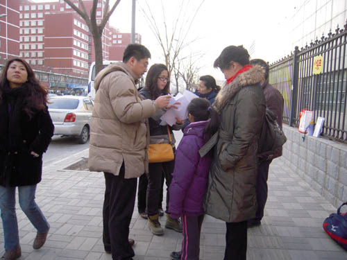 DSCN2748.jpg