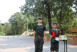 榮譽(yù)證書