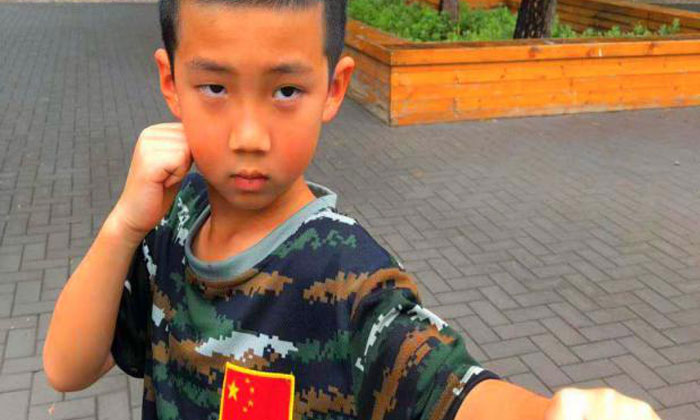 看我軍體拳
