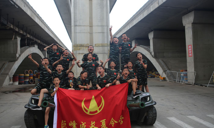 合照