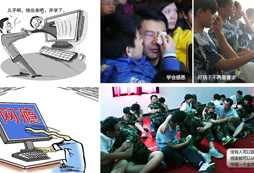 夏令營(yíng)幫孩子培養(yǎng)好習(xí)慣