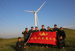 營員合照1