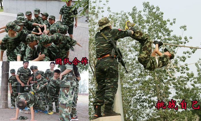 挑戰(zhàn)自己,超越自己