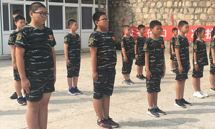 一起站軍姿