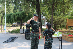 軍禮