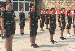 一起站軍姿