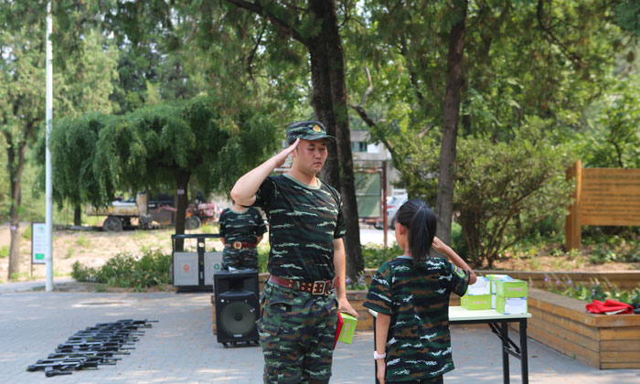軍禮