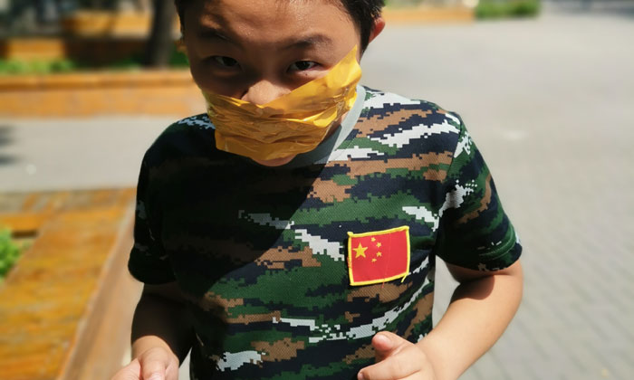 演習(xí)