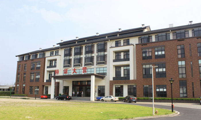 特訓(xùn)大樓