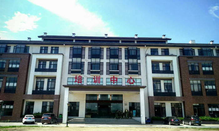 訓(xùn)練中心