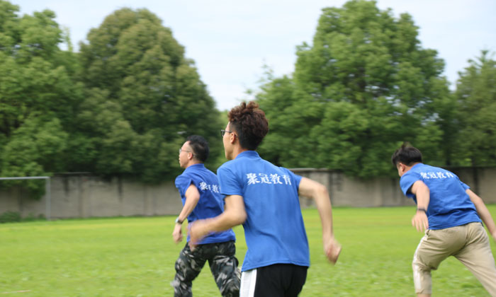 體能1